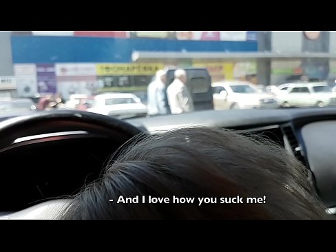 ❤️ Sinipsip mismo sa parking lot sa labas ng supermarket ❌ Porno sa amin tl.rex-porn-com.ru ❤